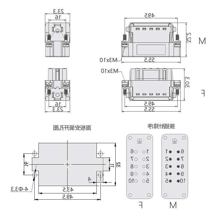 母芯件、弹片压接、适配H10A外壳、HAS-010-F、09200102833